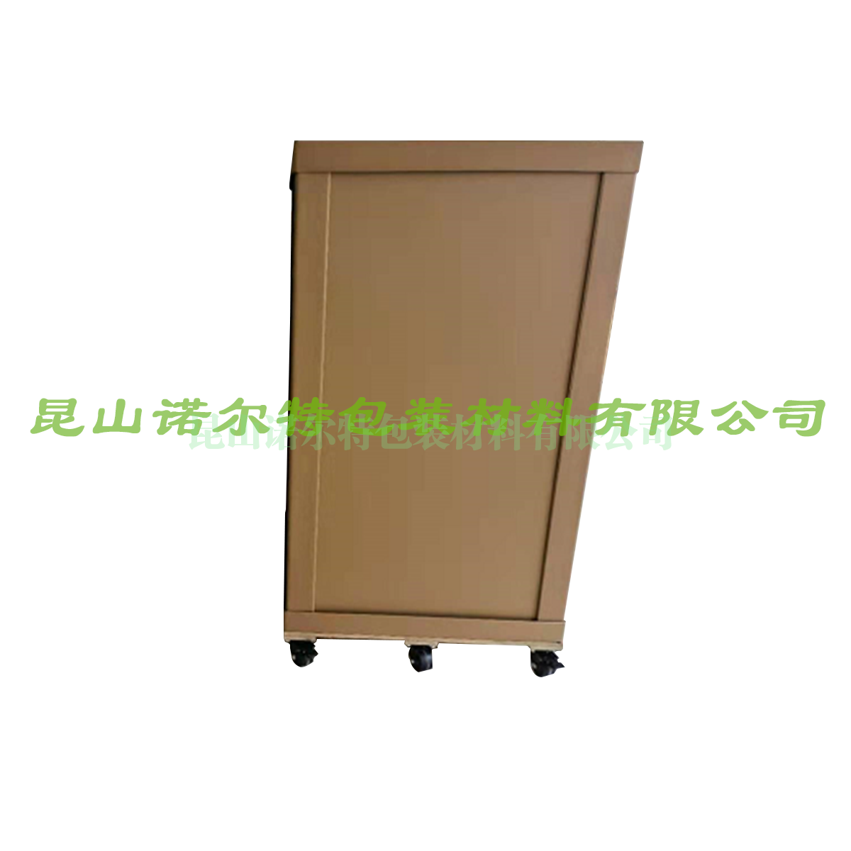 可移動(dòng)一體式蜂窩紙箱