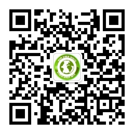 公眾號(hào)碼
